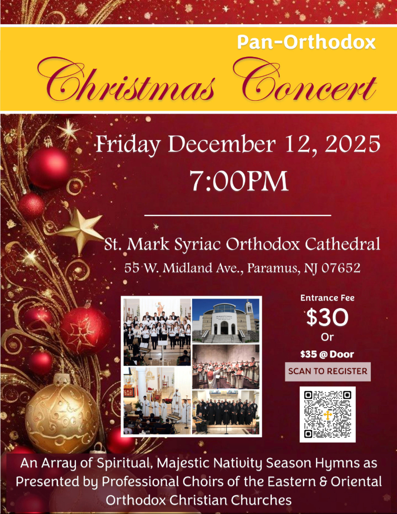 Christmas concert 2025