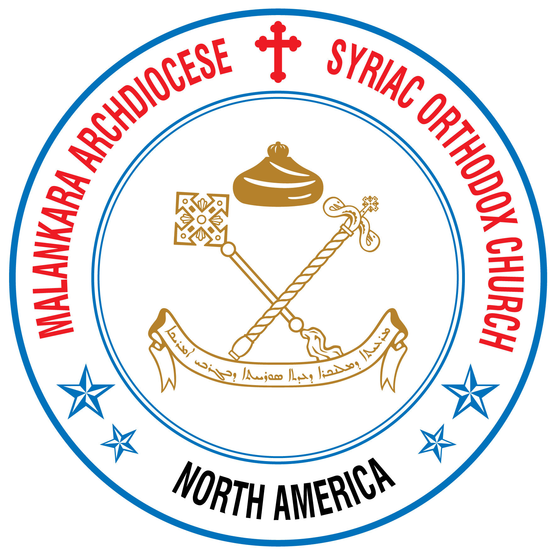 Archdiocese Logo 2